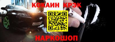 альфа пвп VHQ Изобильный