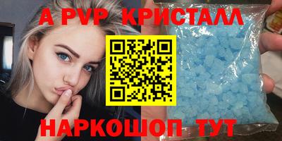 кокс Ирбит