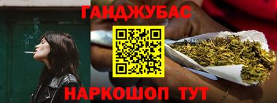 шишки Ипатово