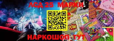 МДПВ Канаш