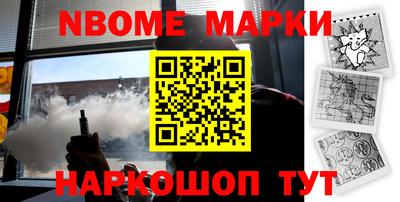 МДПВ Канаш