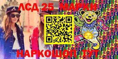 кокс Ирбит