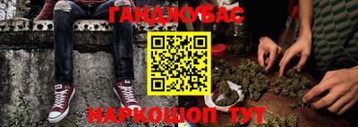 альфа пвп VHQ Изобильный