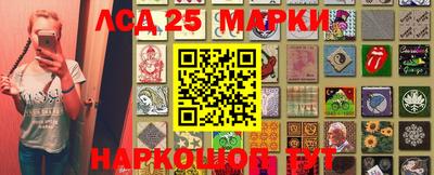 кокс Ирбит