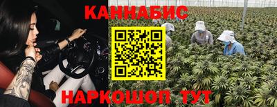 шишки Ипатово