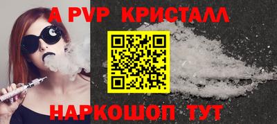 кокс Ирбит