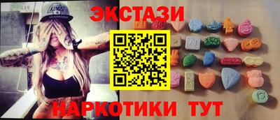 альфа пвп VHQ Изобильный