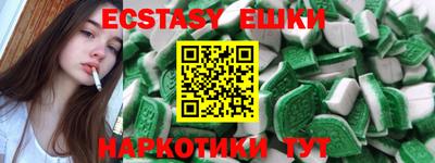 mdpv Камышлов
