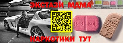 шишки Ипатово