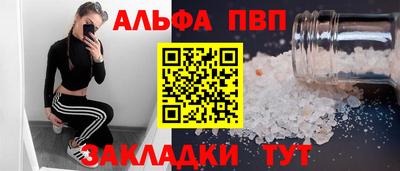 кокс Ирбит