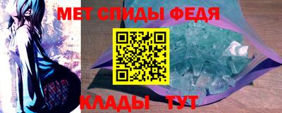 кокс Ирбит