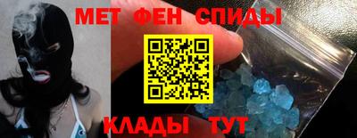 шишки Ипатово