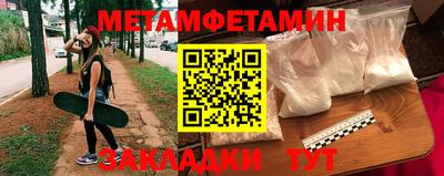 кокс Ирбит