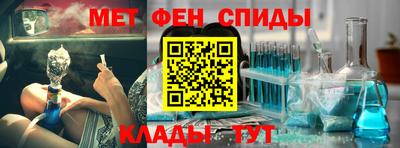 шишки Ипатово
