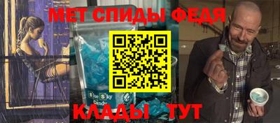 шишки Ипатово