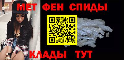 кокс Ирбит