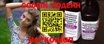 mdpv Камышлов
