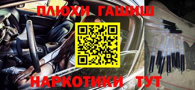 альфа пвп VHQ Изобильный