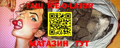 кокс Ирбит