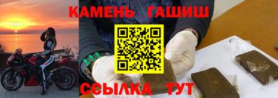 мефедрон мука Кимры