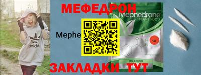 МДПВ Канаш