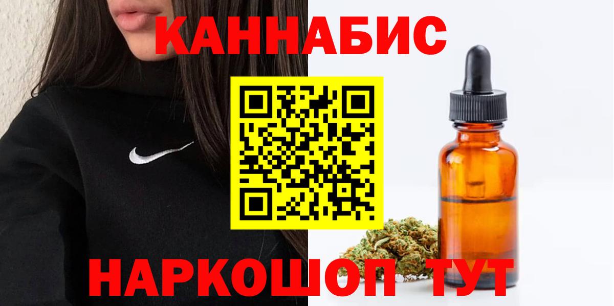 NBOMe Лиски